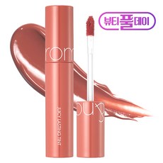 롬앤 쥬시 래스팅 틴트