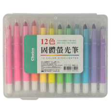 Choice 12色固體螢光筆 Set, 水溶性圓潤配方, CZ-232, 12支