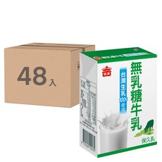 義美 無乳糖保久乳, 48入, 200ml