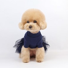 Grooming Dog 寵物基本款素色內襯芭蕾舞裙, 海軍藍