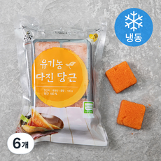 유기가공식품 인증 웰팜넷 유기농 다진당근 (냉동)
