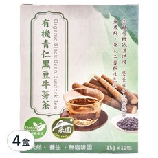 茂格生機 有機青仁黑豆牛蒡茶, 15g, 10包, 4盒
