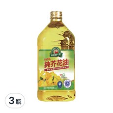 得意的一天 100%純芥花油，非基改，適合煎煮炒炸, 1.58L, 3瓶