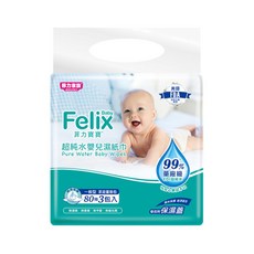 菲力家族 Felix Baby 超純水嬰兒濕巾, 99% 藥廠級EDI超純水, 無酒精 無香精 無甲醛 無螢光劑, 3包, 1組