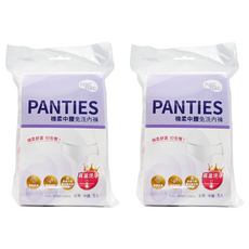 nac nac PANTIES 棉柔中腰免洗內褲 5件, 2包