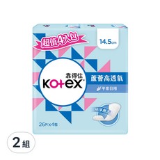 Kotex 靠得住 蘆薈高透氧護墊 無香, 14.5cm, 104片, 2組
