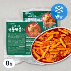 쿡생 딱좋은 1인분 국물떡볶이 (냉동)