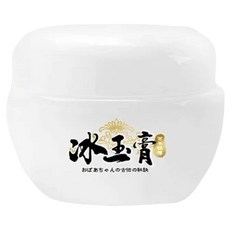 廣春堂 百年祖傳萬用冰玉膏 50ml 舒緩保濕萬用膏, 1罐
