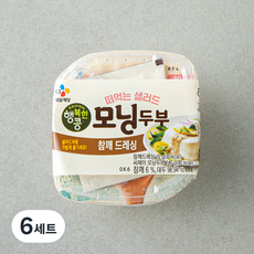 행복한콩 모닝두부 140g + 참깨 드레싱 10g, 150g, 6세트