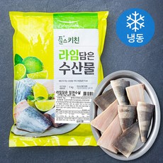 풀스키친 라임담은 임연수살 구이용 (냉동), 1kg(70g 토막), 1개