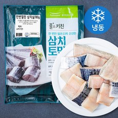 풀스키친 한 번만 얼려 더욱 신선한 삼치 토막 (냉동), 1kg(13토막 이상), 1개