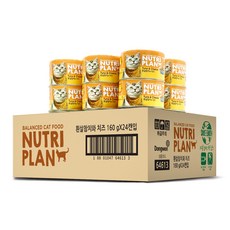 동원고양이캔48개최저가