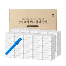 매직폼 TOP01