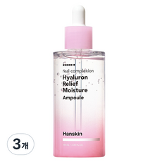 한스킨 리얼 컴플렉션 히알루론 릴리프 수분 앰플, 3개, 100ml