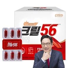 펄세스 크릴56 크릴오일 180g