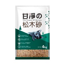 甘淨 松木貓砂, 紮實不易碎, 崩解速度快, 4kg, 1袋