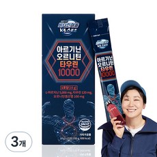 비타민마을 아르기닌 오르니틴 타우린 10000 15p, 150g, 3개