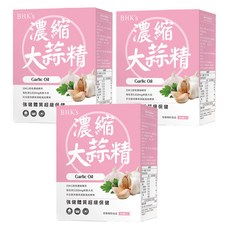 BHK's 濃縮大蒜精 軟膠囊食品, 含亞麻仁油, 維生素E, 60粒入, 60顆, 0.5g, 3盒