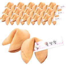 포춘쿠키제작
 포춘쿠키 500 5g 500개
