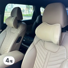 카템 힐링 차량용 목받침 넥쿠션 CT143 28.5 x 20 cm, 베이지, 4개