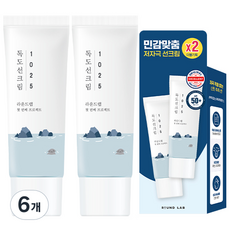 라운드랩 1025 독도 선크림 SPF50+ PA++++