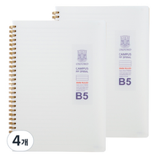 OXFORD 밀크PP 절취스프링 좌철 줄 노트 B5 80매, 4개