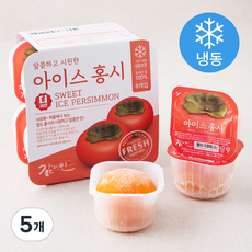 감미인 아이스 홍시 8개입 (냉동), 5개, 720g