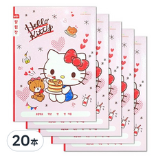 Sanrio 三麗鷗 國小寬格聯絡簿 Hello Kitty款, 粉色, 20本