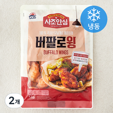 사조안심 버팔로윙 (냉동), 1kg, 2개