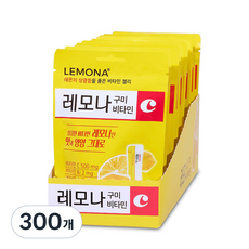 레모나구미
