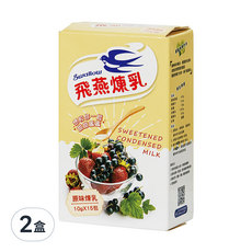 飛燕煉乳 原味煉乳, 加糖全脂煉乳隨身包, 10g x 15包, 150g, 2盒