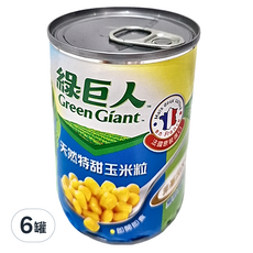 綠巨人天然特甜玉米粒198g*6罐組，法國原裝進口，無添加防腐劑，非基因改造, 198g, 6罐