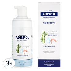 아딘폴리오 무불소 무연마제 거품치약, 3개, 150ml