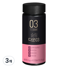 한미양행 슬림다운 03, 42정, 3개