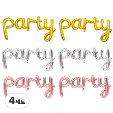 일체형 은박 풍선 소문자 party 3종, 골드, 실버, 로즈골드, 4세트