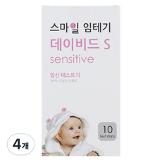 스마일랩 데이비드 S 임신테스트기, 10개입, 4개