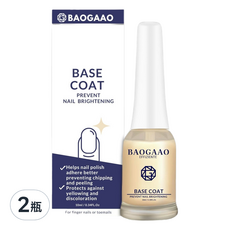 BAOGAAO 沙龍脊線平滑防禦護甲液 10ml 2瓶