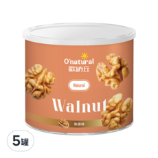 O'natural 歐納丘 純天然美國加州特級核桃, 無調味, 150g, 5罐