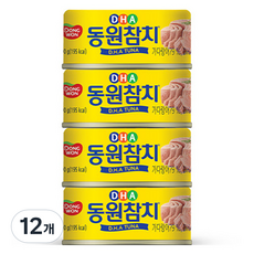 동원참치 DHA 참치 통조림, 90g, 12개