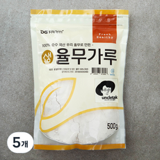 대구농산 국내산 생 율무가루, 500g, 5개