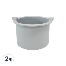 왁싱나라 실리콘 바스켓