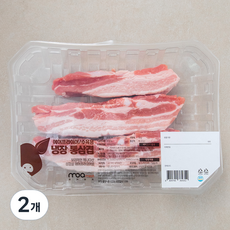 모아미트 캐나다산 보리먹인 암퇘지 삼겹살 에어프라이어용 (냉장), 1kg, 2개