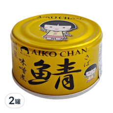 AIKO CHAN 伊藤食品 味噌煮鯖魚罐, 日本青森縣產, 150g, 2罐