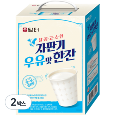 담터 자판기 우유맛 한잔 분말, 22g, 50개입, 2개