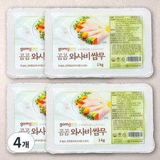 곰곰 와사비쌈무, 1kg, 4개
