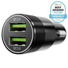 신지모루 퀵차지 3.0 듀얼 고속 차량용 충전기, 혼합색상 혼합색상