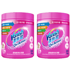 Vanish 漬無蹤 碧蓮 超強萬用去漬霸 1kg, 2罐