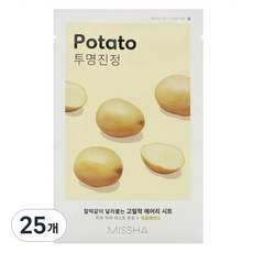 미샤 에어리 밀착 시트마스크 감자, 1개입, 25개