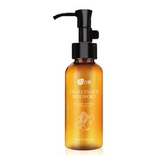 舒力優老薑艾草溫感按摩油100ml，舒緩疲勞、促進循環，草本精華呵護肌膚, 100ml, 1瓶