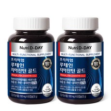 Nutri D-DAY 葉黃素+玉米黃素膠囊Gold 30g, 60顆, 2罐